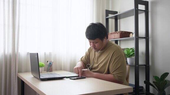 亚洲年轻人在网上学习成人教育