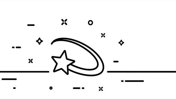 彗星陨星尾巴陨石评级率反应评估客户意见审查反馈单线画动画运动设计动画技术标志视频4k