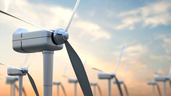 风车涡轮清洁风能在日出日落的天空绿色能源