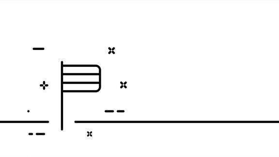 成就的旗帜实现顶端目标抱负旗杆小旗颜色国旗旗杆旗帜学概念一条线绘制动画运动设计动画技术的标志视频4k