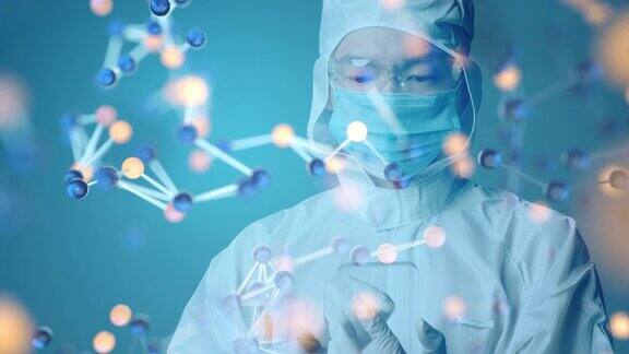科学家研究科研科技创新病毒疫苗分子化学物理生物学未来背景界面亚洲医生使用计算机处理数据