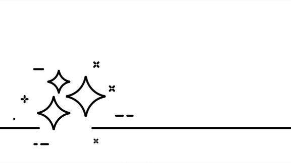 菱形的星星评论反馈评分闪烁星空彗星流星尾巴欲望梦想一条线绘制动画运动设计动画技术的标志视频4k