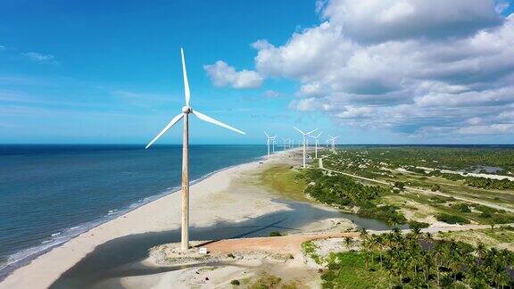 巴西东北部塞阿拉州海滩的风成涡轮机风电场