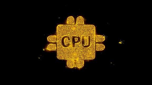 计算机数字CPU图标火花粒子黑色背景