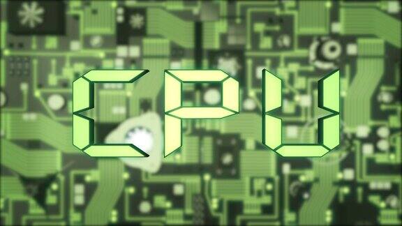 CPU概念与照明绿色未来的电路板