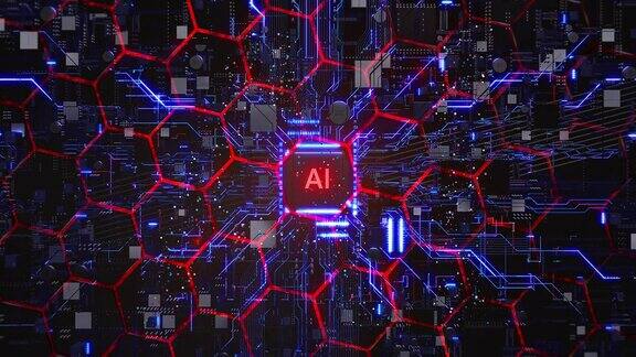 人工智能驱动计算机系统芯片上发光的AI文字