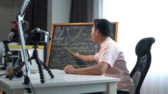 亚洲教师在线教授物理