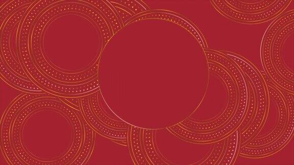 红色和金色的圆圈抽象几何运动背景