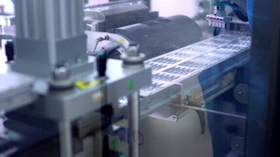 制药行业制药生产过程医药包装线