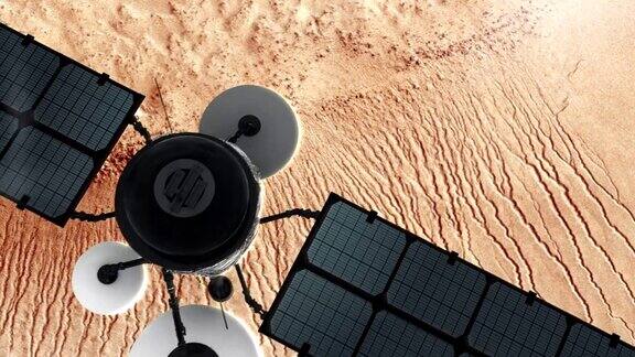 空间的研究在火星表面附近运行的卫星