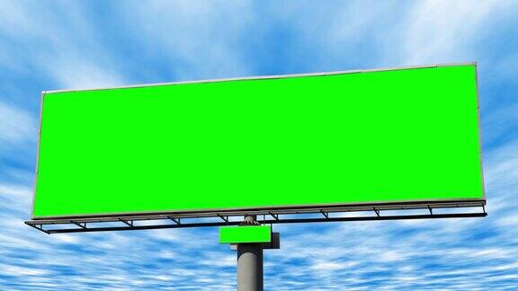 巨大的路边广告牌与色度键绿色屏幕对抗蓝天白云时间流逝