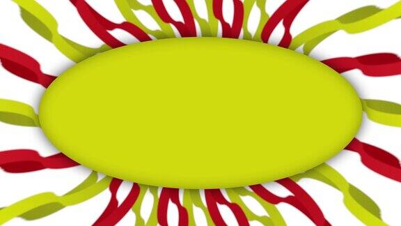 黄色框架矩形横幅波浪形状动画