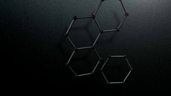 石墨烯分子网格形成