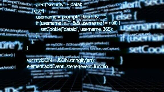网络安全网络安全数字保护计算机黑客背景