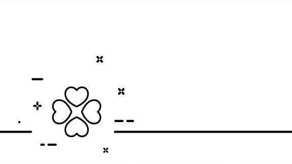 三叶草三叶草、肥料、三叶草、苗芽、花园、草木、铲草、绿色和平生态学单线画动画运动设计动画技术的标志视频4k