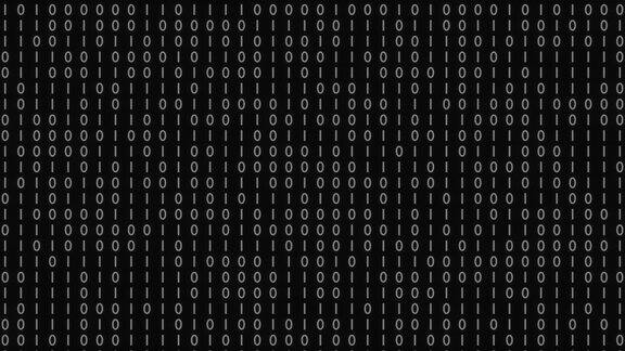 二进制代码黑色和白色背景与数字移动在屏幕上数字时代算法二进制hud接口数据编码解密编码行矩阵后台
