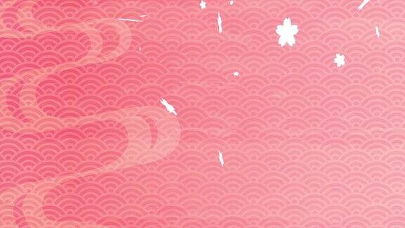 Animationofcherryblossompetalsscattering.　PinkJapanesepatternbackground.