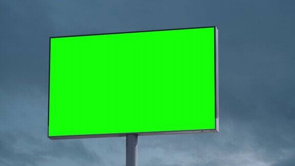 绿色屏幕空白广告牌与色度键