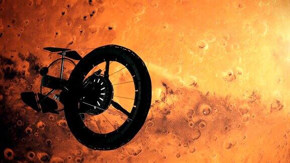 绕火星运行的空间站