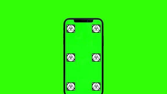 隔离智能手机与绿屏