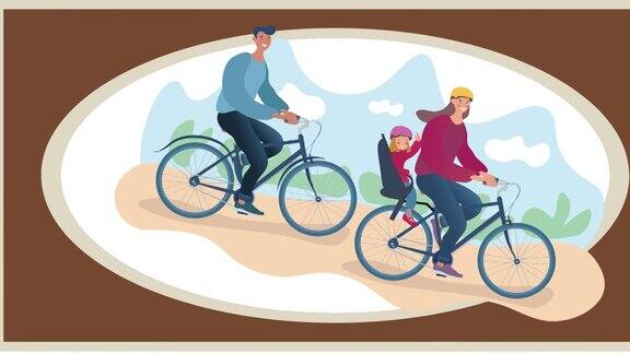 棕色背景上的家庭自行车构图