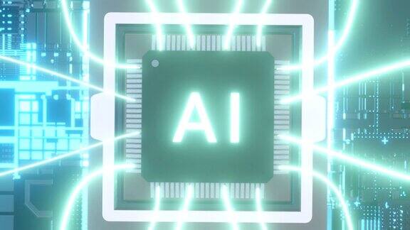 AI微芯片启动人工智能电影3D处理器