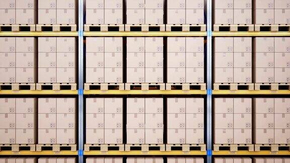 大型金属黄色货架托盘与硬纸板盒在现代仓库内部60fps动画