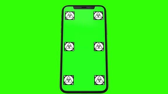 隔离智能手机与绿屏