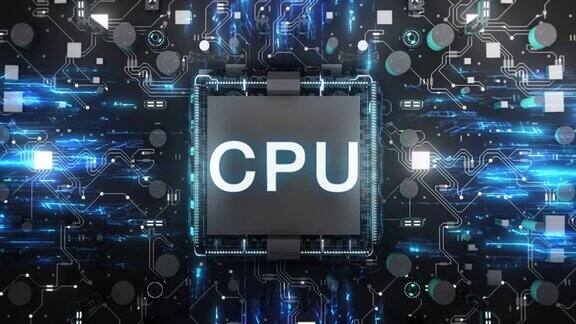 CPU在主板上工作的处理器