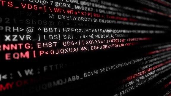 数据的背景动画数字和字符在屏幕上移动的背景数字技术概念计算机语言hud界面黑客安全行矩阵背景