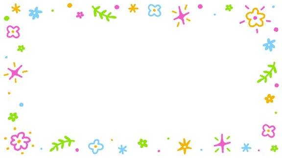 4K高清涂鸦可爱雏菊花开花花纸屑矩形边框手绘卡通舞蹈线定格动画最小循环动画运动彩色图形黑色绿色屏幕背景