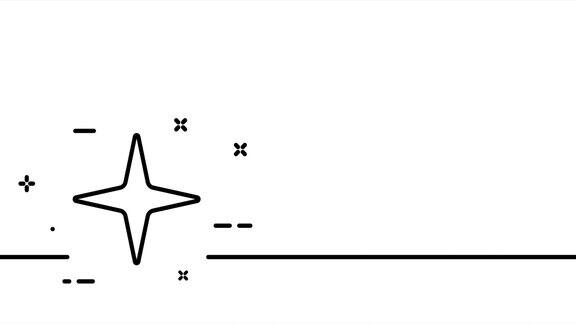 四边形的明星评论反馈评级闪烁的星星星空彗星流星尾巴欲望梦想一条线绘制动画运动设计动画技术的标志视频4k