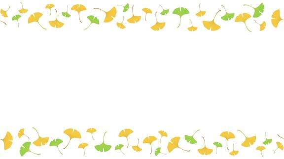 这是一个秋天飘落的银杏叶的帧动画视频Loopable