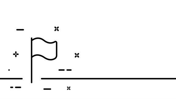 国旗白旗飘扬复选框胜利锦旗投降颜色国旗旗杆旗杆旗帜学概念一条线绘制动画运动设计动画技术的标志视频4k