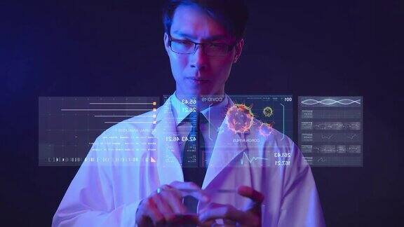 科学家医学医生和病毒疫苗研究医生在AI智能移动输入未来的病毒数据信息在移动屏幕上医学实验室未来增强现实技术分析