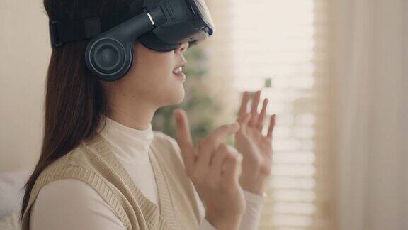 Metaverse:年轻女性在客厅里戴着VR眼镜购物