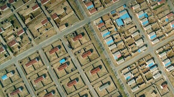 鸟瞰图一个村庄新疆中国