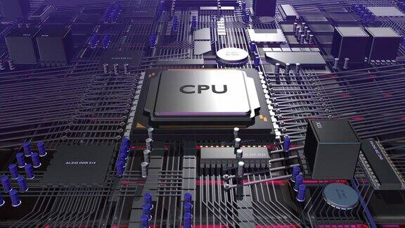 高科技服务器计算机强大的CPU处理器相机飞行