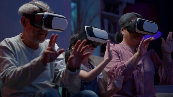 家庭享受VR头盔