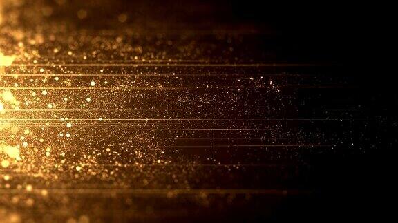 黄金粒子水平移动-循环