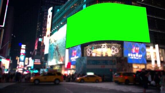绿屏纽约时代广场