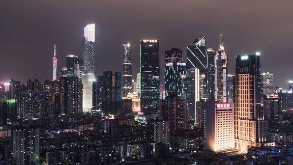 现代摩天大楼在广州广东中国