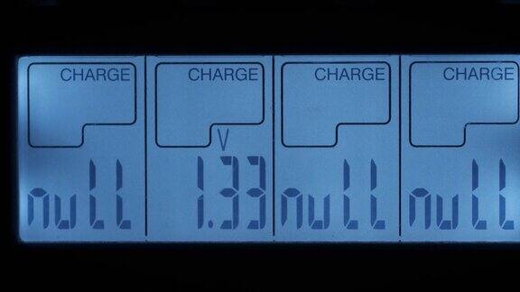 特写镜头充电器显示蓄电池充电显示电荷符号可充电电池电流、电压、容量参数显示