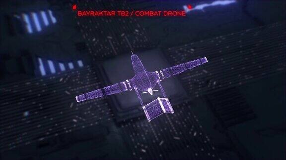 BayraktarTB2土耳其无人机战斗数字未来3d模型转盘动画先进技术概念可视化:电路板CPU处理器微芯片