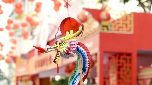 中国新年:舞龙游行