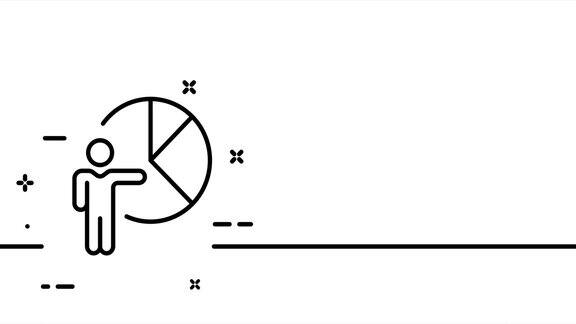 饼状图附近的人板上有图表图表增长收入分析布局业务数据分析一条线绘制动画运动设计动画技术的标志视频4k