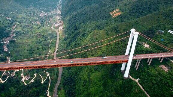 中国贵州巴陵河大桥交通鸟瞰图