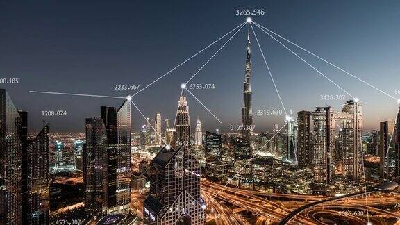 PAN5G网络概念从白天到夜晚阿联酋迪拜