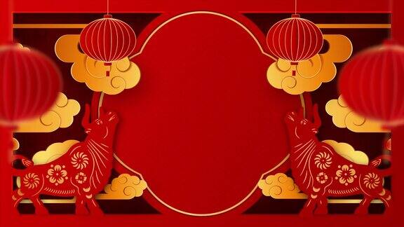 中国新年2021年的牛年红色和金色剪纸艺术灯笼和亚洲元素与工艺风格的背景新年快乐4K循环视频动画与复制空间