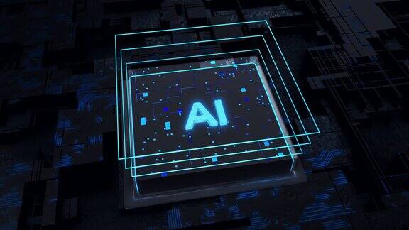 人工智能技术电路板为数字芯片及技术概念